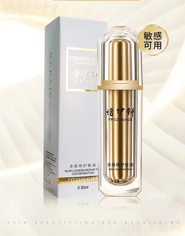 ϧ��܎���w���o(h��)ԭҺ