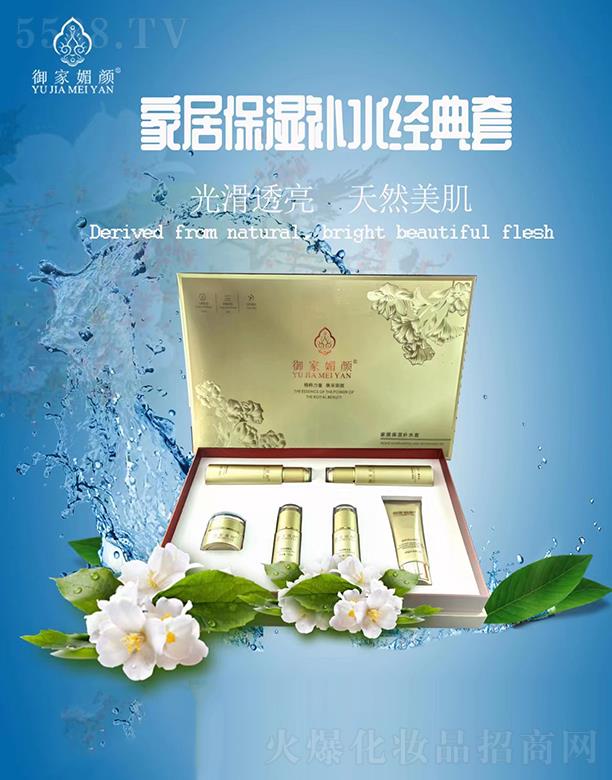 ������Ҿӱ����aˮ��(j��ng)����