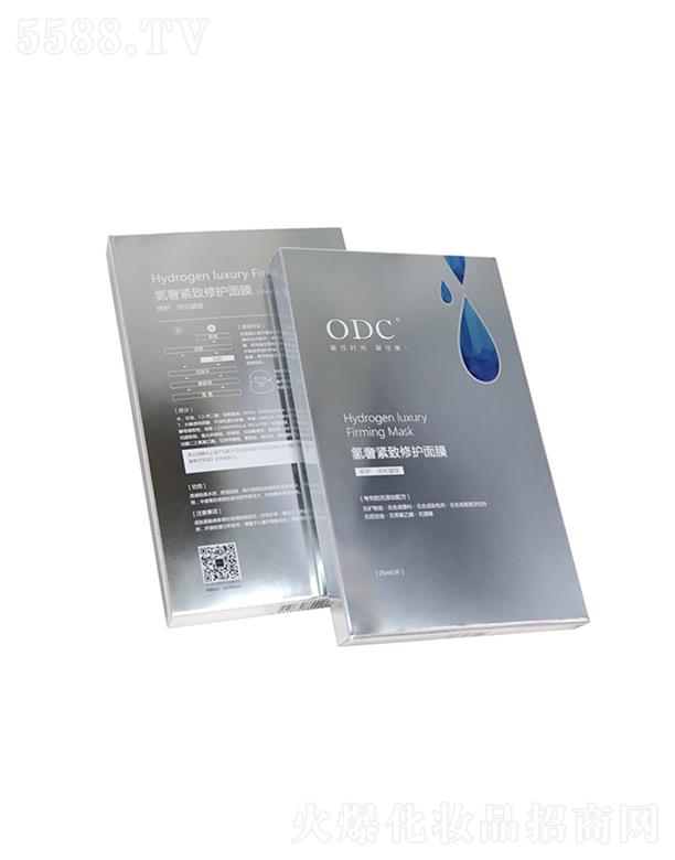 ODC���ݾo�����o(h��)��Ĥ