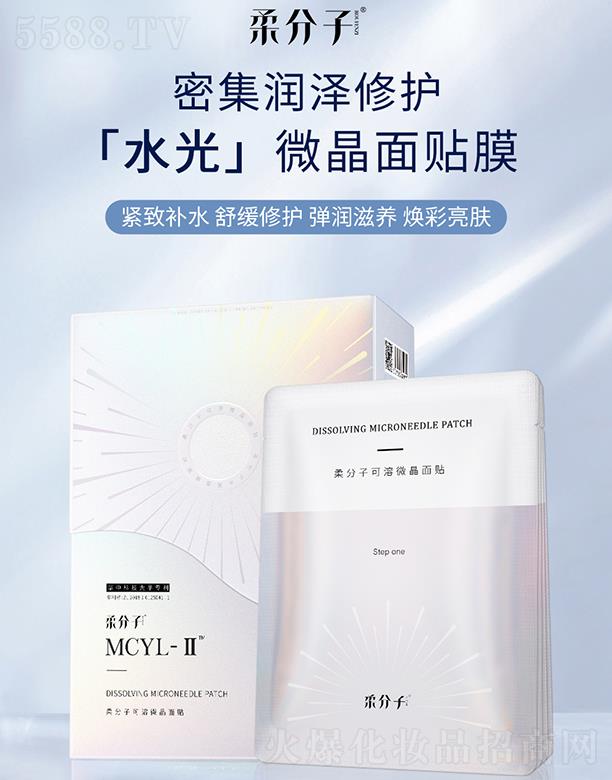 ����ӿ���΢�����N