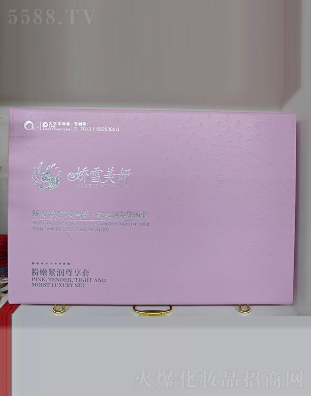 ��ѩ�������۾o��������