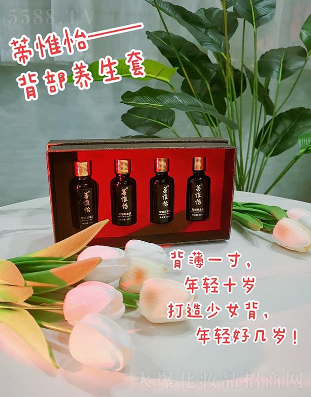 ���_(t��i)����Ǫ������Ƽ����޹�˾����Ω�������B(y��ng)����