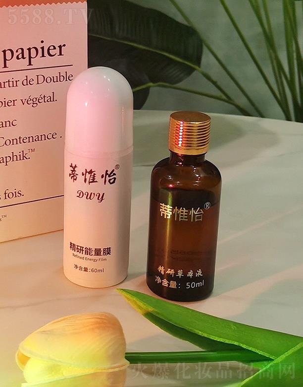 ���_(t��i)����Ǫ������Ƽ����޹�˾����Ω�����вݱ�Ĥ+���вݱ�Һ