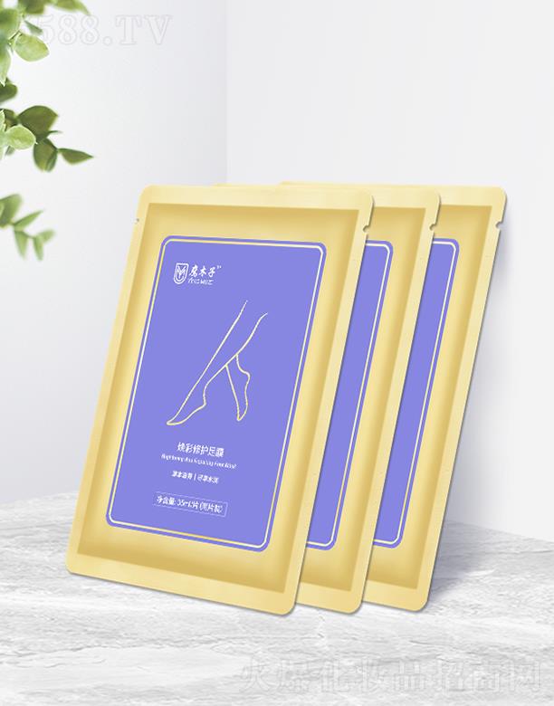 ��ľ�ӟ������o(h��)��Ĥ 35ml