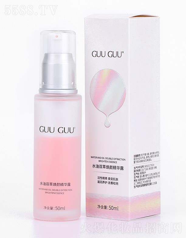 GUUGUUˮ���p�͟���A¶