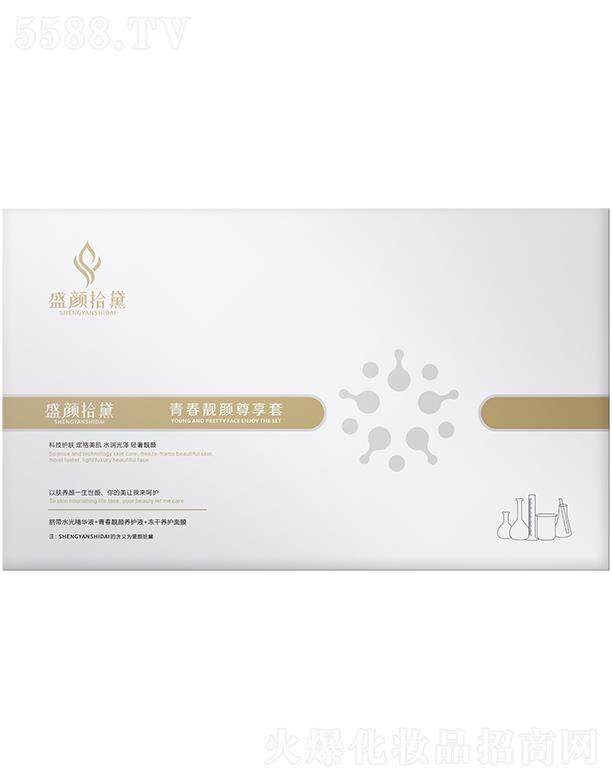 ʢ�ʰ���ഺ�n�?zh��n)����?></a><span><a href='http://www.fanghuochuang1.com/biz/sysd/pro_923436'>ʢ�ʰ���ഺ�n�?zh��n)����?/a></span></li>
                                
                                    <li><a href='http://www.fanghuochuang1.com/biz/sysd/pro_947673'>
                                        <img src=