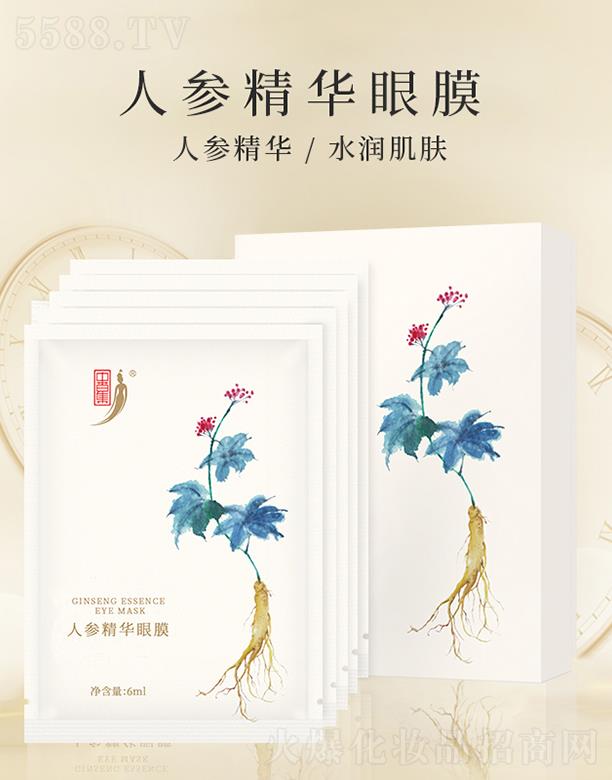 �вݼ��˅����A��Ĥ