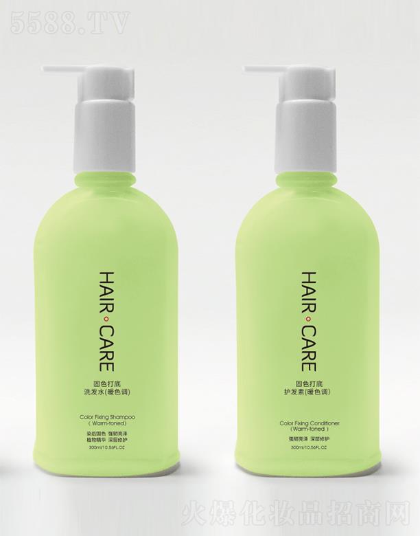 ��˼����ɫϴ�l(f��)ˮ+�o�l(f��)�� ��ůɫ�{(di��o)��