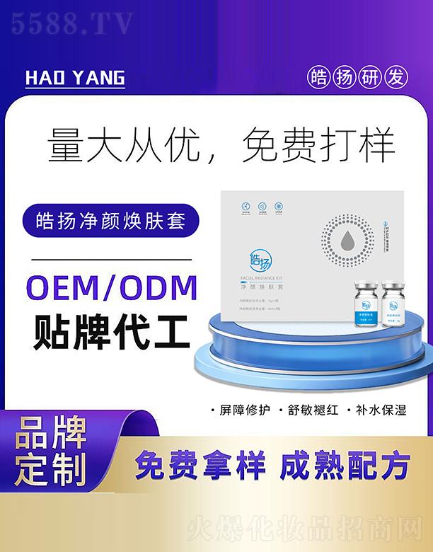 �P(y��ng)����w��