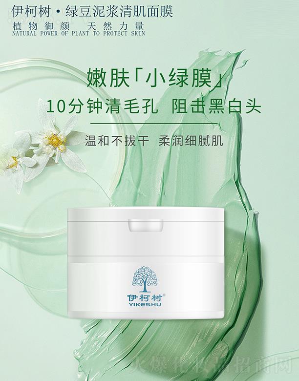 ����G�����{�弡��Ĥ