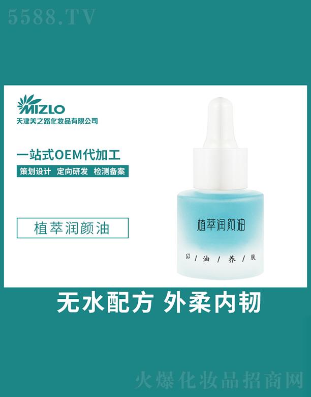 ��֮·ֲ�͝�(r��n)���