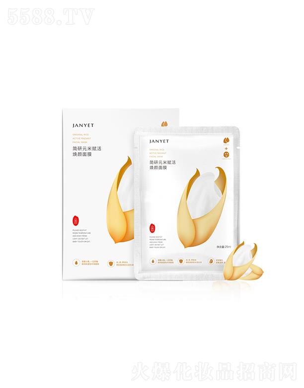 ����Ԫ���x����Ĥ