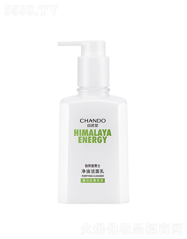 ��Ȼ����ʿ���͝�����