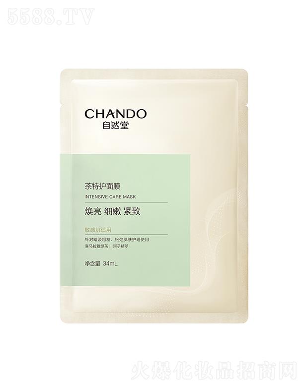 ��Ȼ��ѩ��׷�⟨o����Ĥ