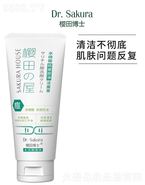 ���ﲩʿˮ���Ό�����͝����