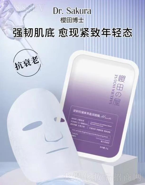 ���ﲩʿ���g��������ӯ��(r��n)��Ĥ