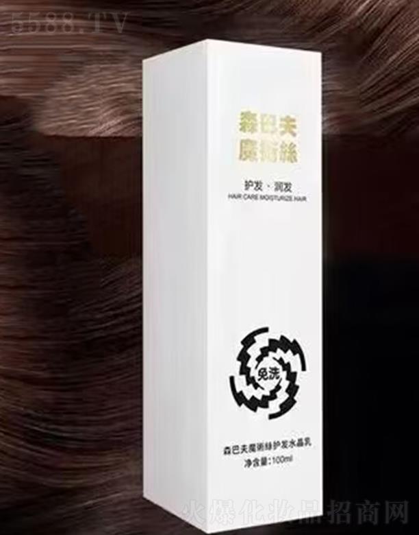 ɭ�ͷ�ħ�g(sh��)�z�o�l(f��)ˮ���� 100ml