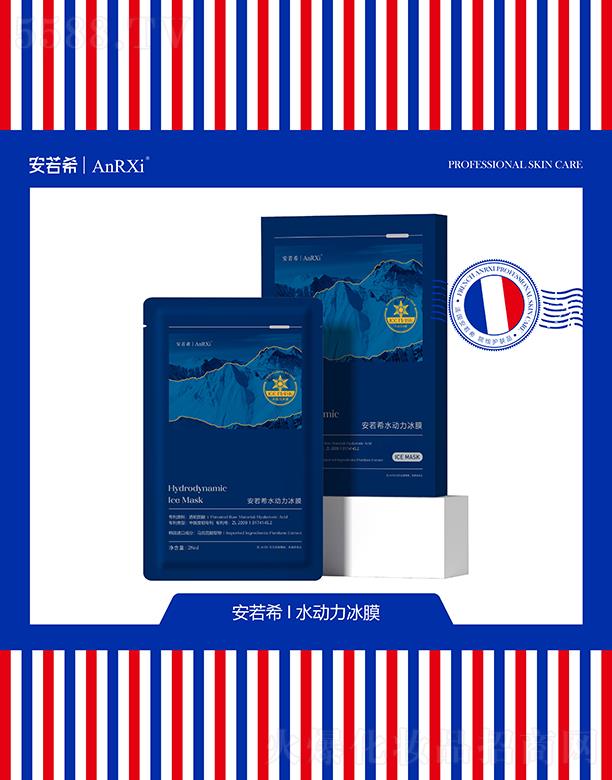 ����ϣˮ������Ĥ