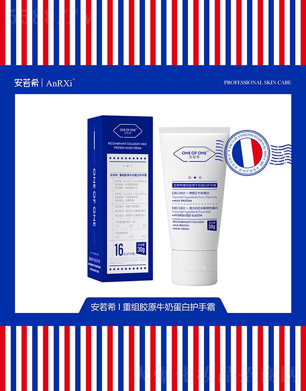 ����ϣ�ؽM�zԭţ�̵����o��˪