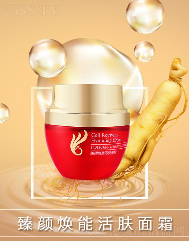 �����ܻ��w��˪