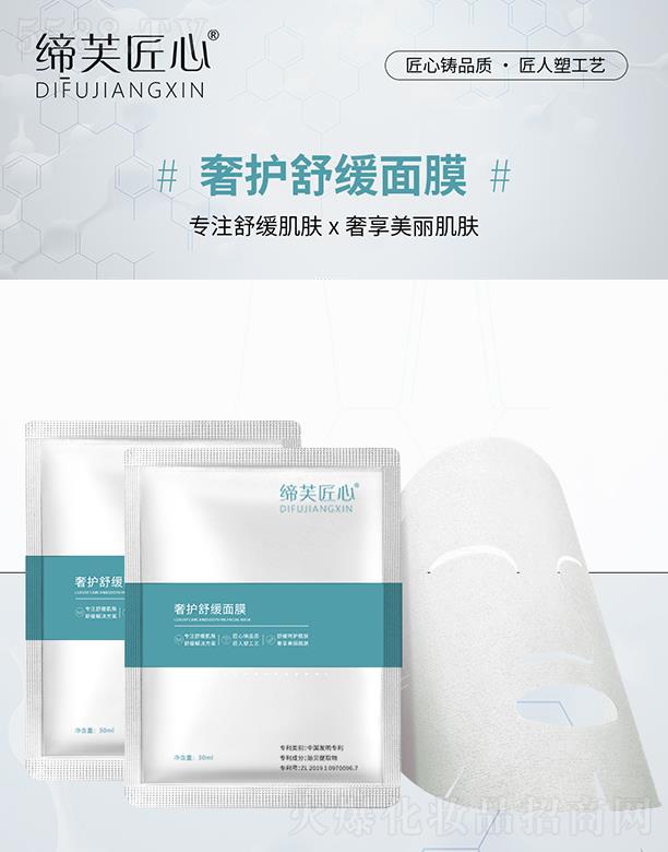 ��ܽ�������o(h��)�澏��Ĥ