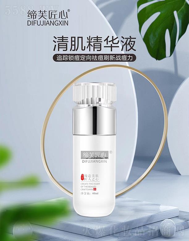 ��ܽ�����弡���AҺ