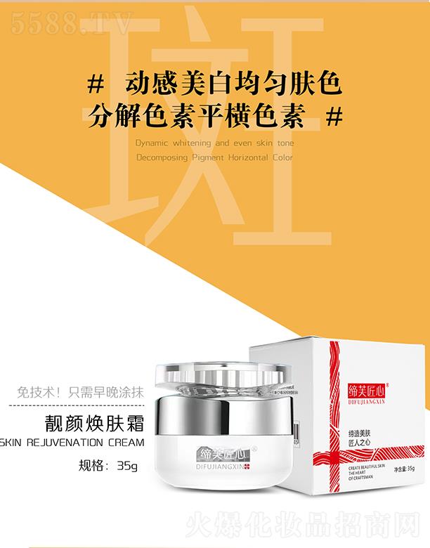 ��ܽ�����n��w˪