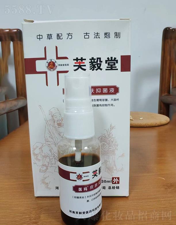 �t(y��)��Ƥ�w�־�Һ