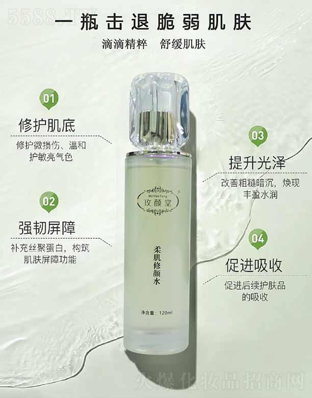 õ����ἡ���ˮ