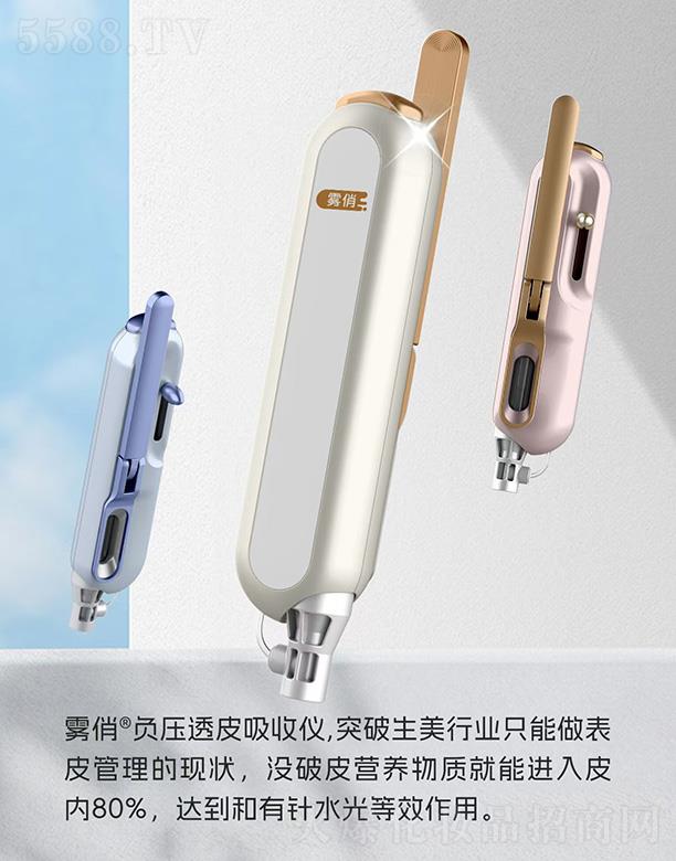 �F��ؓ(f��)��͸Ƥ���Ճx