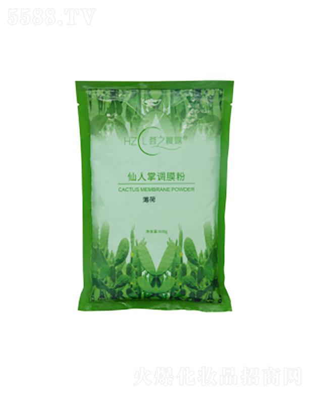 �C֮��¶�������{(di��o)Ĥ��