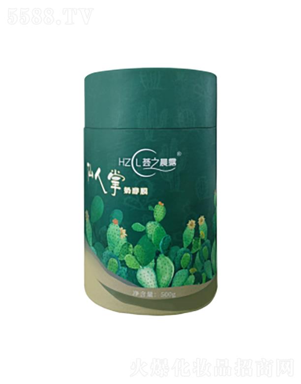 �C֮��¶�������̽�Ĥ