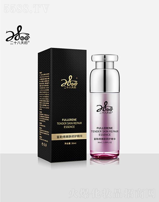 28������ܸ���ϩ���w���o(h��)���A