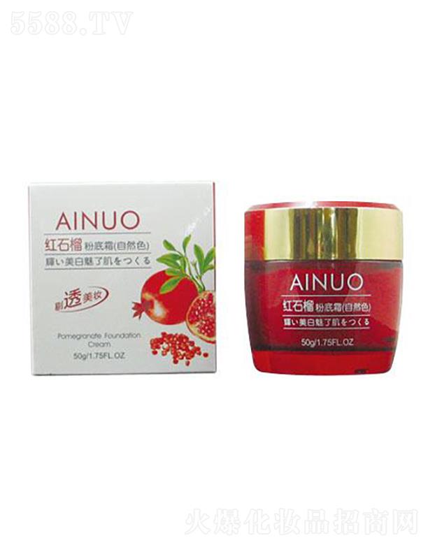 ���Z�tʯ��۵�˪(��Ȼɫ)