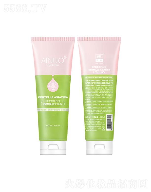 ���Z�eѩ�����o(h��)���z