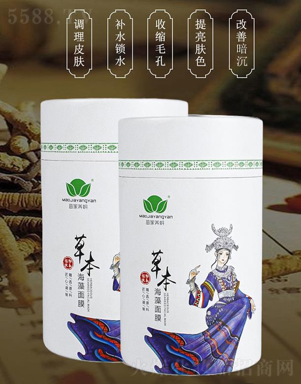 ����B(y��ng)���ݱ�������Ĥ