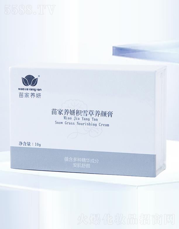 ����B(y��ng)���eѩ���B(y��ng)�