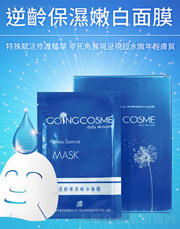 �����������g�����۰���Ĥ