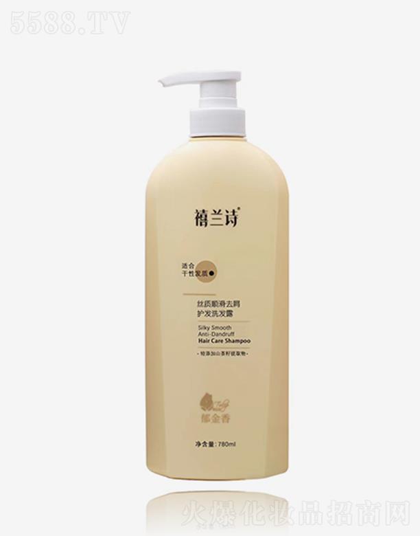 ���mԊ�z�|혻�ȥм�o�l(f��)ϴ�l(f��)¶ 780ml