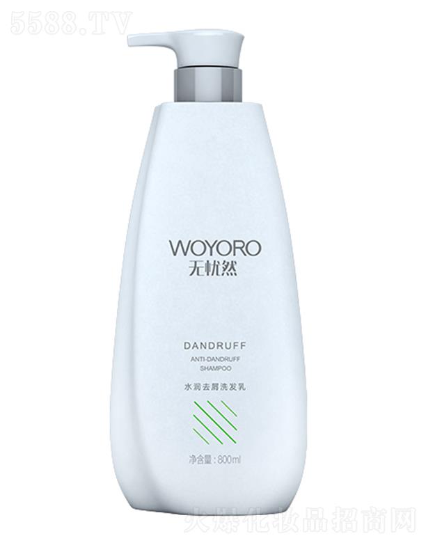 �o(w��)�nȻˮ��(r��n)ȥмϴ�l(f��)��