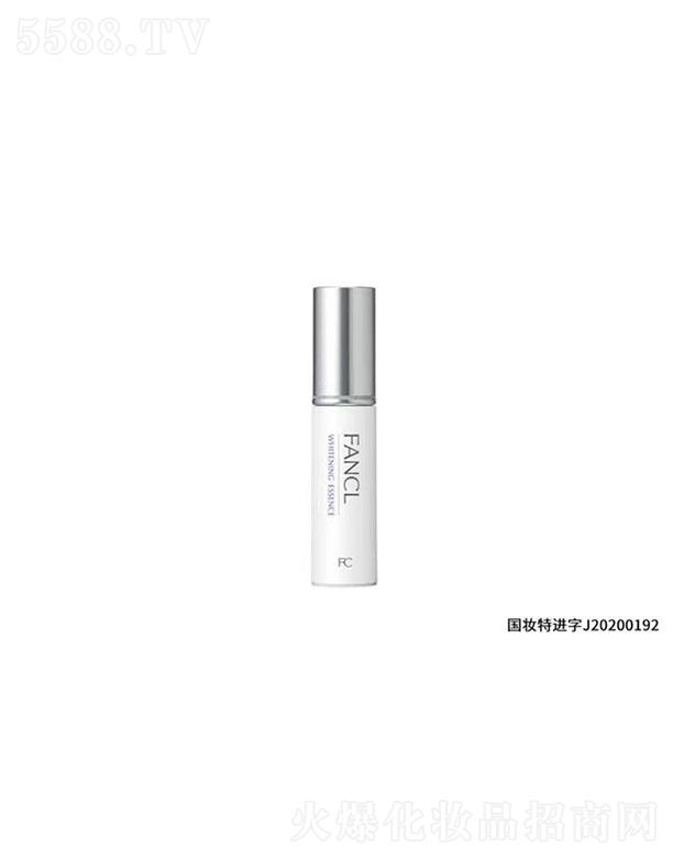 FANCL瑩亮煥白精華 18mL×1支