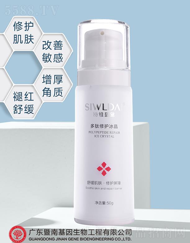 Ԋ�S�{(l��n)��������o(h��)���� 50g���o(h��)�ܓp���w