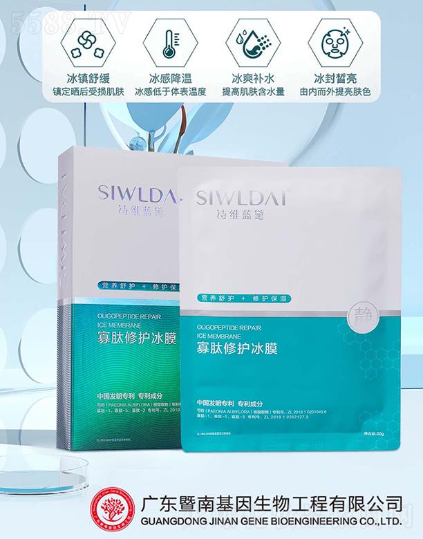 Ԋ�S�{(l��n)��������o(h��)��Ĥ ����ޏ�(f��)�Mˮ��(f��)��