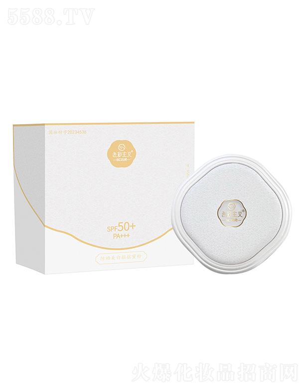 ɫ�����x�������דu�u�۷�