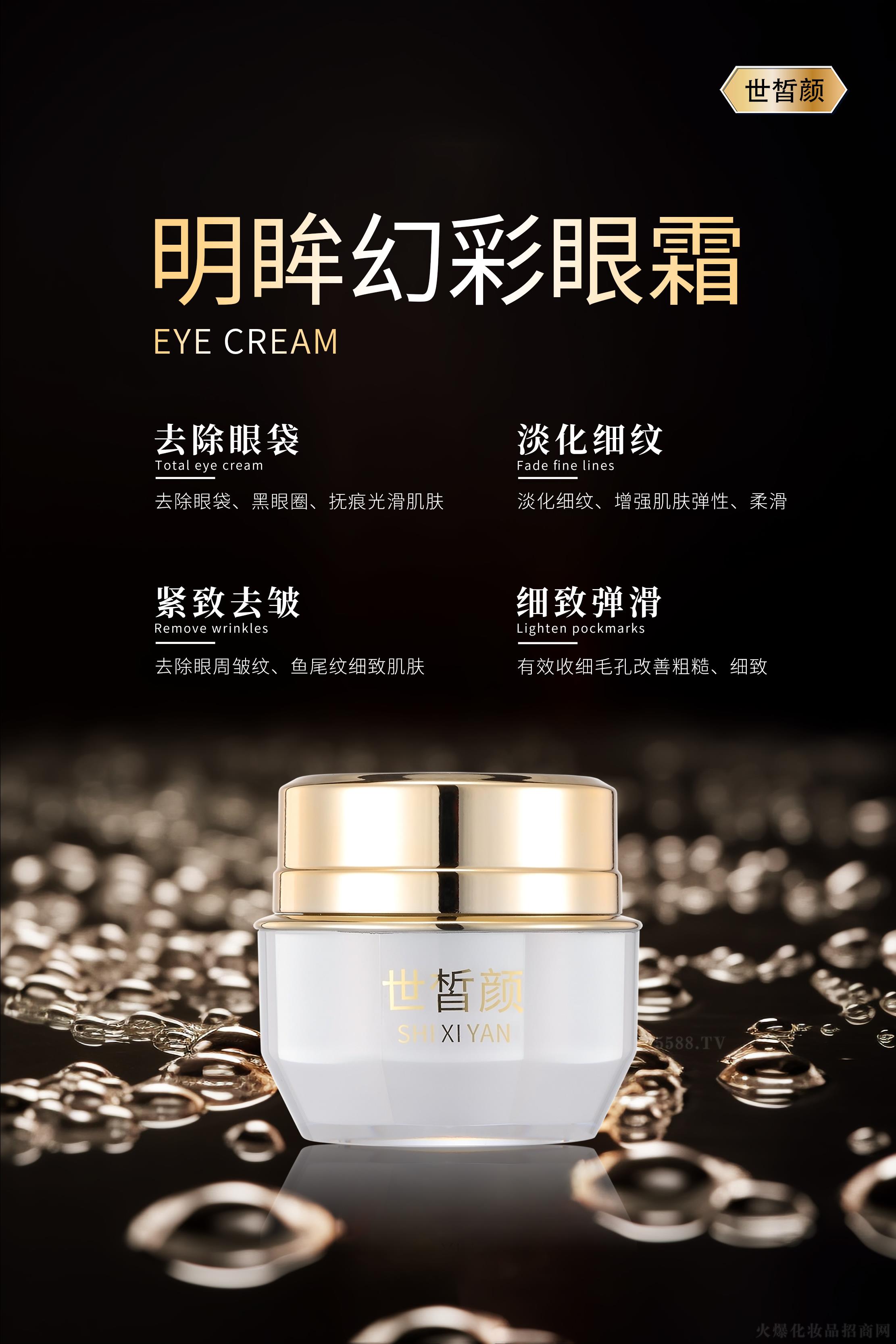 �����w�杙(r��n)���� 30g