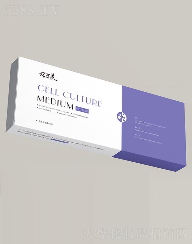 �|������(x��)�����B(y��ng)��PDRN