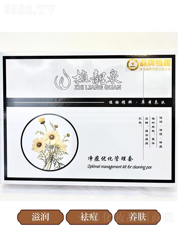 ֲ�nȪ������(y��u)��������