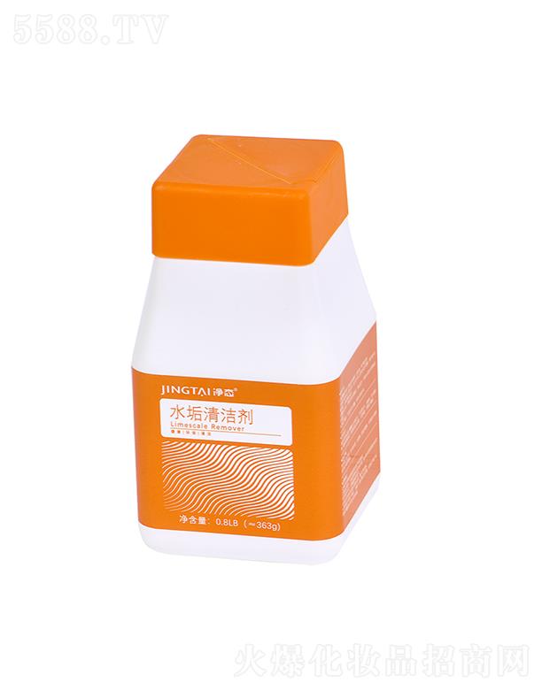 ���B(t��i)ˮ���坍��