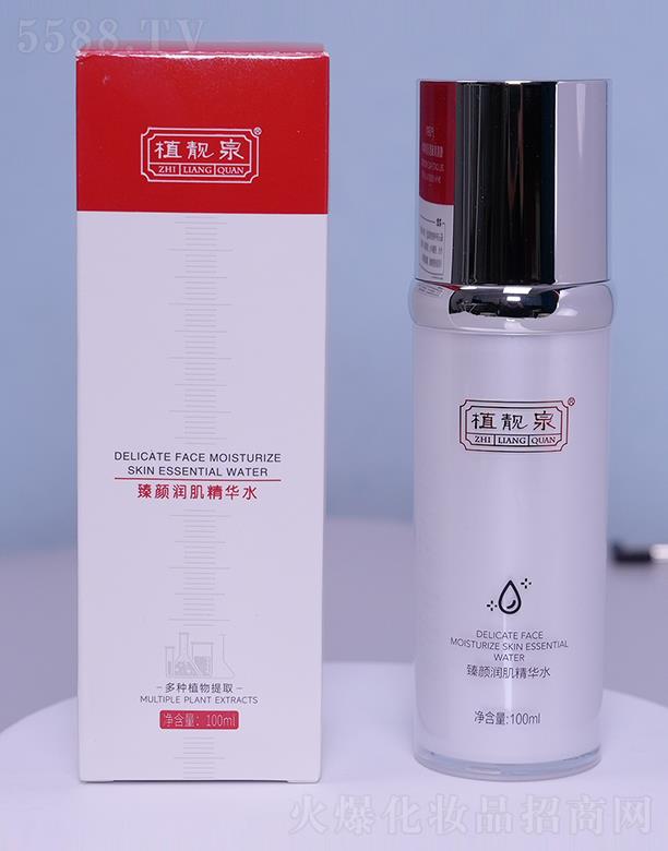 ֲ�nȪ���(r��n)�����Aˮ