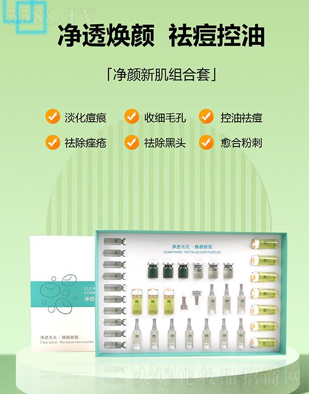 ��߹����¼��M����